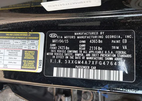 2015 Kia Optima Lx из США, поврежденный, VIN 5XXGM4A7XFG476432